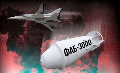 Συντριπτικό ρωσικό πλήγμα με βόμβα FAB-3000 - Αποκαλύφθηκε το μέγεθος της ζημιάς σε γέφυρα της Kherson