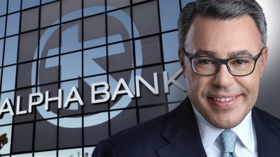 Ψάλτης (CEO Alpha Bank): Στο 87% του στόχου η πιστωτική επέκταση – Διαφοροποιούνται τα έσοδα