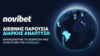 Η Novibet εξασφαλίζει την πρώτη άδεια από τη νέα Ρυθμιστική Αρχή της Ιρλανδίας, επιβεβαιώνοντας την ηγετική της θέση στην αγορά που δραστηριοποιείται από το 2021