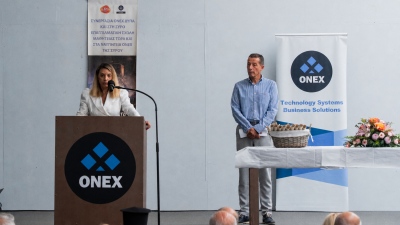 Η ΔΥΠΑ και η ONEX ενώνουν εκπαίδευση και παραγωγή