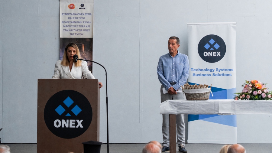 Η ΔΥΠΑ και η ONEX ενώνουν εκπαίδευση και παραγωγή
