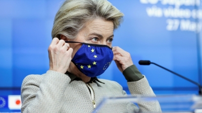 Η ΕΕ προετοιμάζει παρέμβαση έκτακτης ανάγκης στην ενεργειακή αγορά - Στις 9/9 η Έκτακτη Σύνοδος των υπουργών Ενέργειας