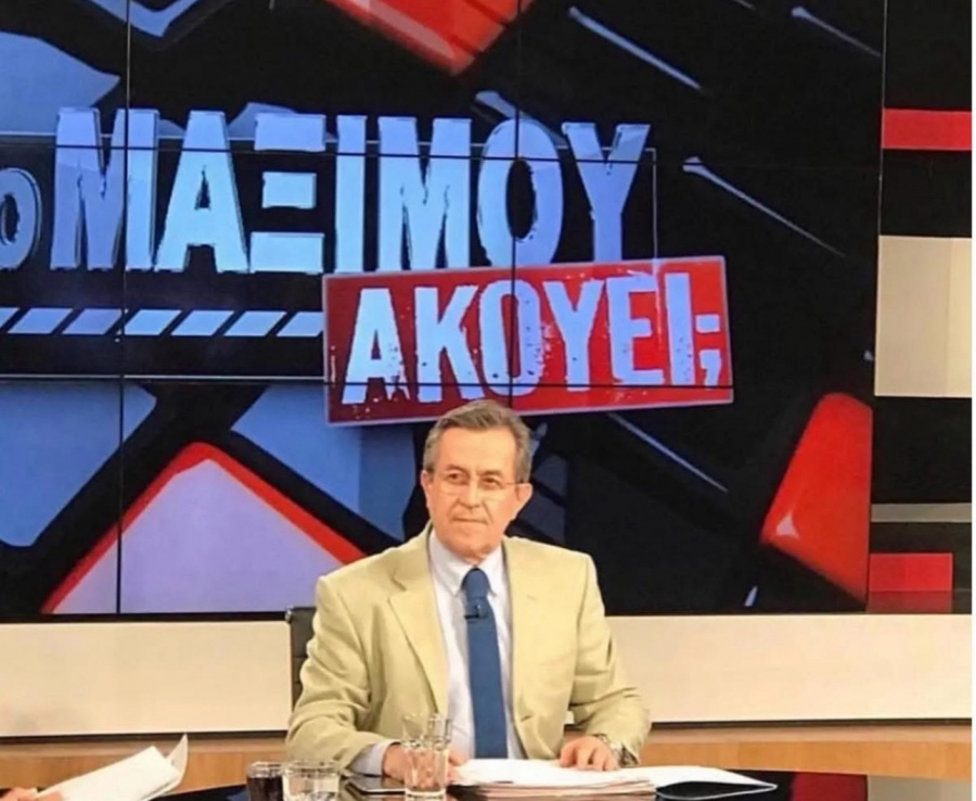 Ν. Νικολόπουλος: Θέατρο Σκιών... Ο Μητσοτάκης απομονωμένος και επικίνδυνος