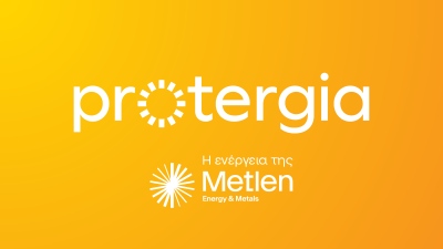 Η Protergia απορροφά τις διακυμάνσεις της αγοράς ενέργειας - Μείωση στο «πράσινο» οικιακό στα 0,149 ευρώ / kWh
