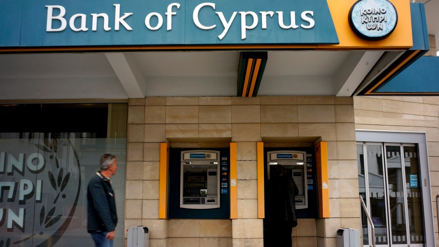 Τράπεζα Κύπρου: Εξαγόρασε την Εθνική Ασφαλιστική Κύπρου, έναντι 29,3 εκατ. ευρώ