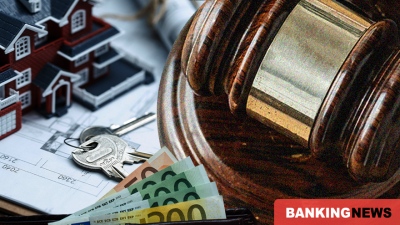 Η κόλαση δανειολήπτριας λόγω αδιαφορίας της Αλαμπάση - Κινδυνεύει να χάσει το σπίτι της για χρέος 1.200 ευρώ που πληρώνει! 