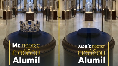 Η «ληστεία του Λούβρου» τράβηξε τα φλας, αλλά η ALUMIL έγινε viral!