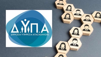 Ψηφιακές δεξιότητες για μια νέα αρχή - Ξεκινά τη Δευτέρα το πρόγραμμα κατάρτισης κρατουμένων στο Σωφρονιστικό Κατάστημα Τρίπολης