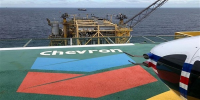 Chevron: Προς ολοκλήρωση το farm-in στο Block 10 – Η πρώτη ερευνητική γεώτρηση για το 2028