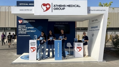 Όμιλος Ιατρικού Αθηνών: Επίσημος Ιατρικός Υποστηρικτής του EKO Ράλλυ Ακρόπολις 2026 για 6η συνεχή χρονιά