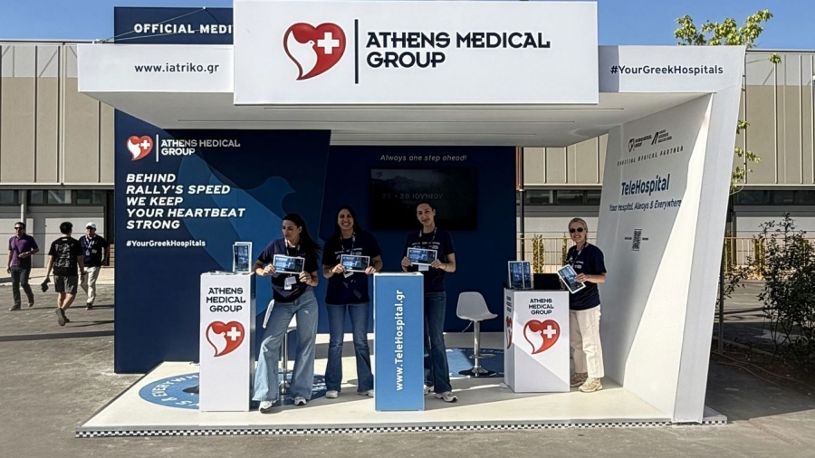 Όμιλος Ιατρικού Αθηνών: Επίσημος Ιατρικός Υποστηρικτής του EKO Ράλλυ Ακρόπολις 2026 για 6η συνεχή χρονιά