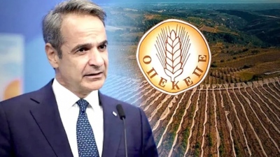Προκλητικός Μητσοτάκης - Υποδείξεις σε Ευρωπαϊκή Εισαγγελία για το σκάνδαλο ΟΠΕΚΕΠΕ - Απαράδεκτες αιχμές για Μυλωνάκη