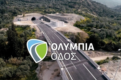Ολιγόωρος νυχτερινός αποκλεισμός μεταξύ κόμβων Πατρών-Κ1 και Εγλυκάδας της Περιμετρικής Πατρών