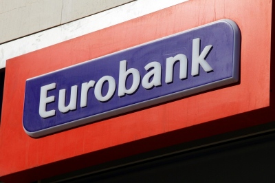 Eurobank: Κάτω από 5% το ποσοστό της Helikon Investments