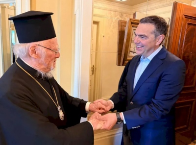 Συνάντηση του Αλέξη Τσίπρα με τον Οικουμενικό Πατριάρχη Βαρθολομαίο