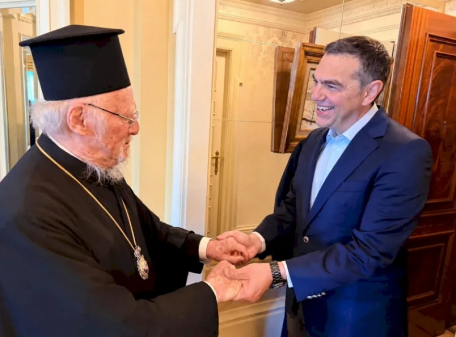 Συνάντηση του Αλέξη Τσίπρα με τον Οικουμενικό Πατριάρχη Βαρθολομαίο
