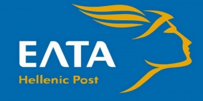 Η DGComp αναμένει απάντηση από τα ΕΛΤΑ για την κρατική χρηματοδότηση και το παρασκήνιο με την ACS Courier