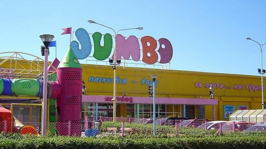 Υποχωρεί η Jumbo παρά τη βελτίωση των πωλήσεων το Μάιο – Δεν ανησυχούν οι αναλυτές για το guidance