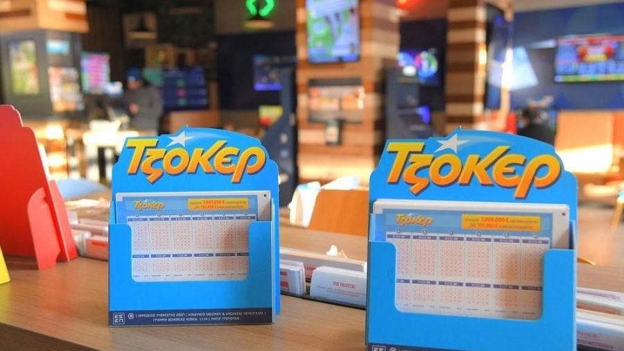 Κλήρωση Τζόκερ: Αυτοί είναι οι αριθμοί που κερδίζουν πάνω από 13.500.000 ευρώ