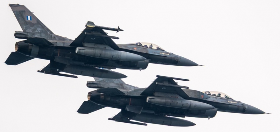 National Interest: Η Ελλάδα με 150 F -16 έχει την πιο... αμερικανική αεροπορία στον κόσμο μετά τις ΗΠΑ