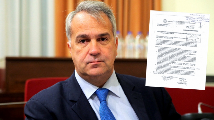 Αποκλειστικό BN - Το έγγραφο Φάνη Παππά που καίει Μάκη Βορίδη και η απελπισία Γαργαλάκου της Neuropublic στον ΟΠΕΚΕΠΕ