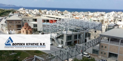 Σε πολυετή υψηλά η Δομική Κρήτης – Η είσοδος Κούτρα βελτιώνει τις προοπτικές της εταιρείας