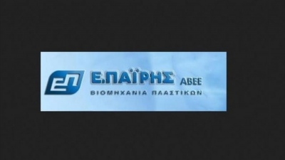 Παΐρης: Ζημίες 76,2 χιλ. ευρώ το α' εξάμηνο 2025
