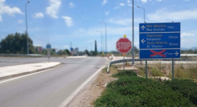 Ελληνική παράνοια: Χρειάστηκαν «μόλις» 18 χρόνια για να παροδοθούν 5,5 χιλιόμετρα οδικού δικτύου
