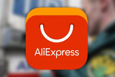 Πρόστιμο-ρεκόρ 550 εκατ. ευρώ στην AliExpress της Alibaba από την ΕΕ για παραβιάσεις του Digital Services Act