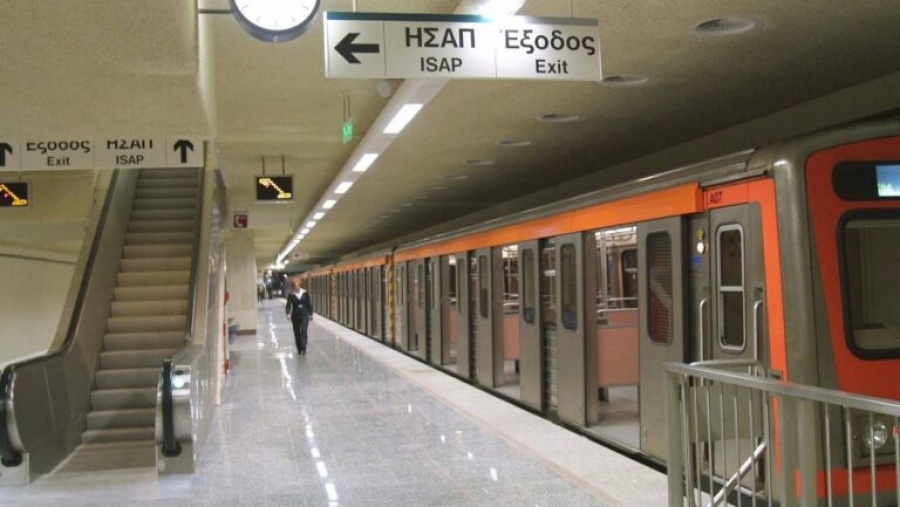 Τι απαντά η ΣΤΑ.ΣΥ για το πρόβλημα στατικότητας στο σταθμό «Μοναστηράκι»