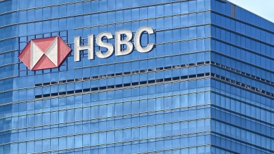HSBC: Σε «Ζώνη Κινδύνου» τα αμερικανικά ομόλογα – Έρχονται πιέσεις στις μετοχές