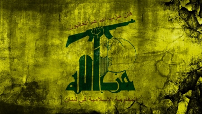 Ακρωτηριάζει την Hezbollah το Ισραήλ - Οι IDF δολοφόνησαν του ηγέτη του πυραυλικού τμήματος