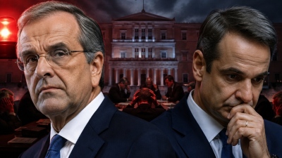 Αναστάτωση στο Μαξίμου με Σαμαρά για 4 λόγους –  Ήχησε … εφιαλτικό 112 για στελέχη της ΝΔ που «αποσκιρτούν» στο νέο κόμμα