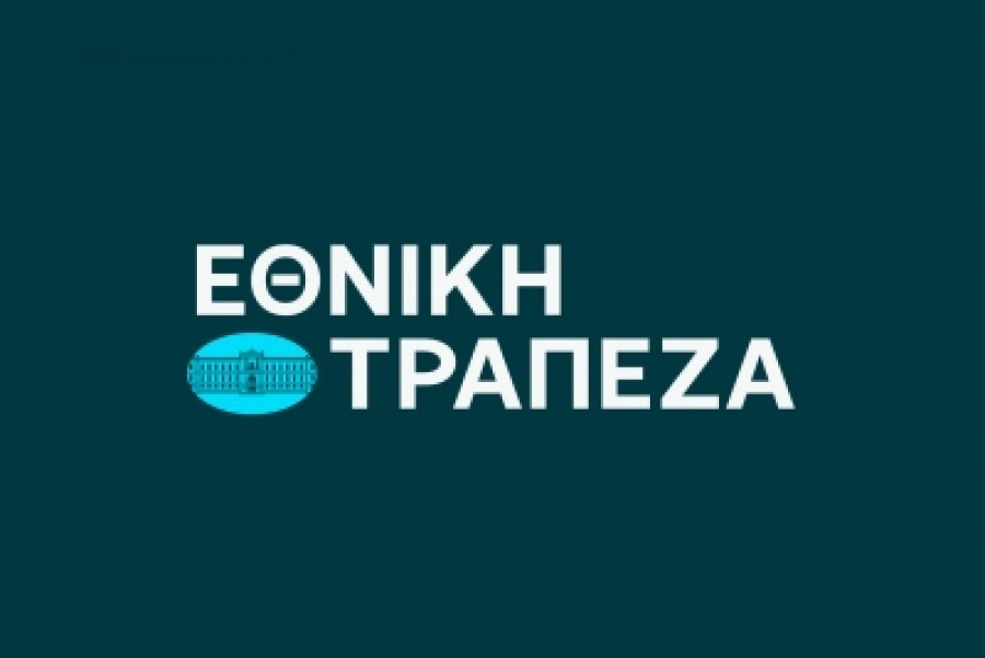 ΕΤΕ: Πράσινο φως από τη Γ.Σ. για διανομή μεικτού μερίσματος 0,5 ευρώ και πρόγραμμα αγοράς ιδίων 552 εκατ. - Στο Δ.Σ. ο Τσαμάζ