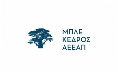 Μπλε Κέδρος: Έγκριση διανομής μερίσματος 15 εκατ. ευρώ για το 2025