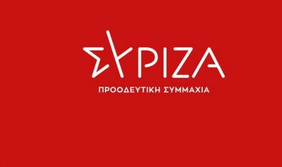ΣΥΡΙΖΑ- ΠΣ: Να δοθούν τώρα στη δημοσιότητα τα πρακτικά συνεδριάσεων για τον χιονιά