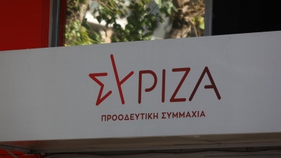 ΣΥΡΙΖΑ: Οι πολίτες δεν πιστεύουν λέξη από τα ψέματα Μητσοτάκη πως δεν ιδιωτικοποιεί το νερό