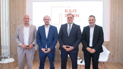Παπαστράτος στη ΔΕΘ: Συζήτηση για το παράνομο εμπόριο καπνικών προϊόντων - Επιπτώσεις και προκλήσεις