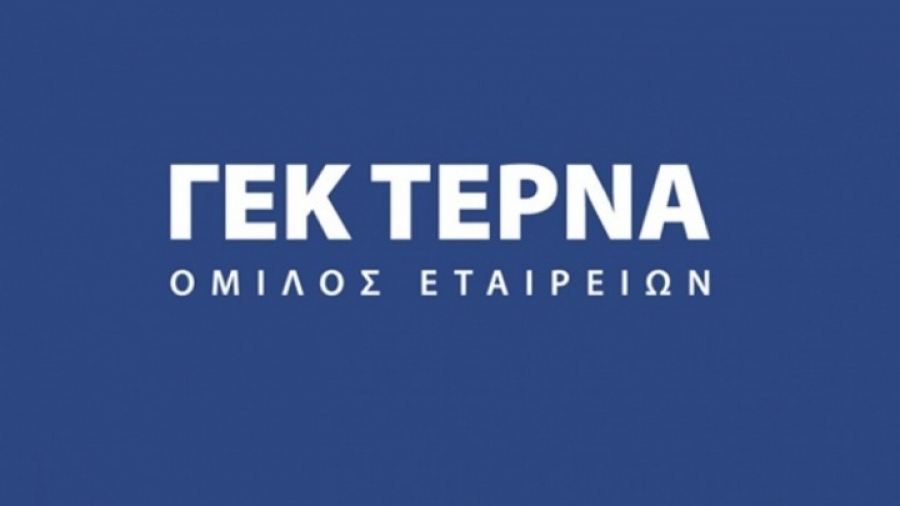 Συνομιλίες ΓΕΚ Τέρνα με Motor Oil για συνεργασία στον τομέα της Ενέργειας