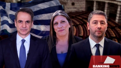 Εκτροπή στη Βουλή, «πραξικόπημα» ΝΔ στην ψηφοφορία για ΟΠΕΚΕΠΕ - Ανδρουλάκης: Αυτοφωράκηδες βουλευτές