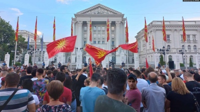 Κοιμάται πάλι η Ελλάδα… Βίντεο - πρόκληση από τα Σκόπια με σημαίες του Ήλιου της Βεργίνας