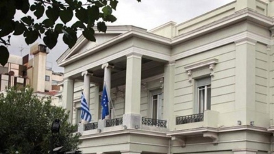 ΥΠΕΞ: H Ελλάδα είχε ενεργό ρόλο και στήριξε το αμερικανικό σχέδιο για τη Γάζα – Άριστες οι σχέσεις με Trump, συνάντηση σύντομα με Rubio