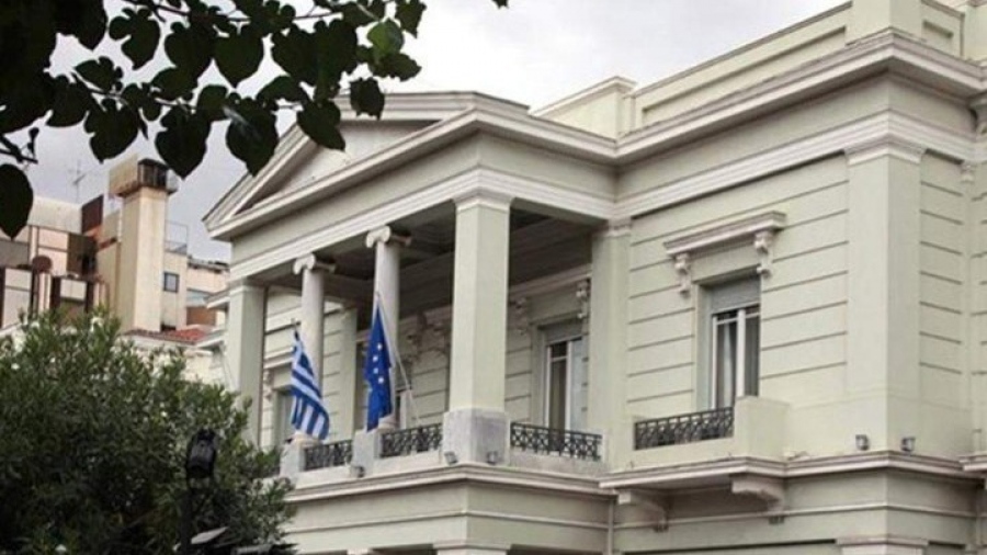 ΥΠΕΞ: H Ελλάδα είχε ενεργό ρόλο και στήριξε το αμερικανικό σχέδιο για τη Γάζα – Άριστες οι σχέσεις με Trump, συνάντηση σύντομα με Rubio