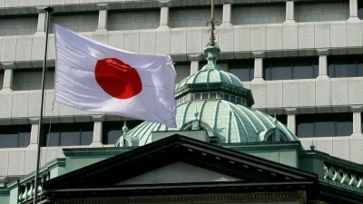 Bank of Japan: Αμετάβλητα επιτόκια στο 0,5% - Μειώνει τις αγορές ομολόγων