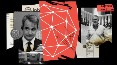Έκθετη η κυβέρνηση μετά την αποκάλυψη των ΝΥΤ - Παραδέχθηκε ότι έδωσε άδεια στην Intellexa για εξαγωγή του Predator - Το δημοσίευμα βόμβα