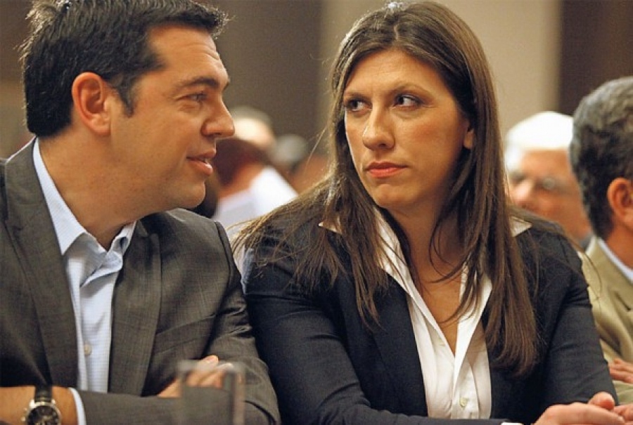 Λάβρος η Ζωή για Τσίπρα: Απύθμενο θράσος να επανέρχεται, έκανε την πιο θεαματική κωλοτούμπα στην πολιτική ιστορία