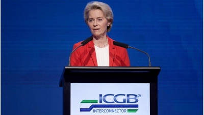 Ursula von der Leyen: Ο αγωγός αλλάζει τα δεδομένα για την ενεργειακή ασφάλεια της Ευρώπης - Κοινή απάντηση για μείωση  ενεργειακού κόστους
