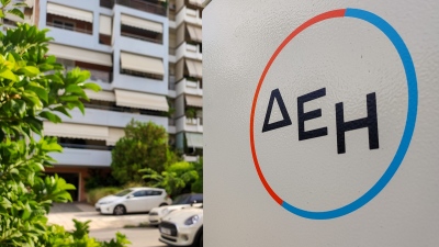 ΔΕΗ: Σταθερά τα τιμολόγια ρεύματος τον Ιούνιο 2026