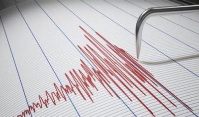 Καθημερινό φαινόμενο - Σεισμός 4 Ρίχτερ στην κεντρική Εύβοια