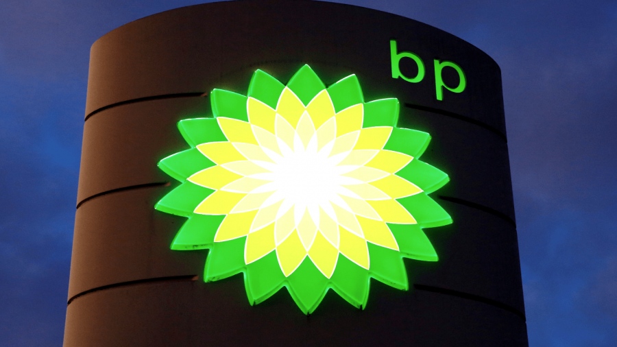 Χαμός στη BP - Καρατομήθηκε ο πρόεδρος Albert Manifold, λόγω «σοβαρών ανησυχιών» για τη συμπεριφορά του